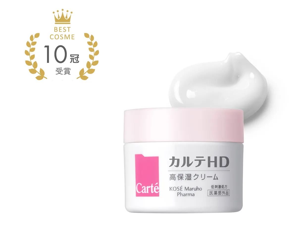 モイスチュア クリーム