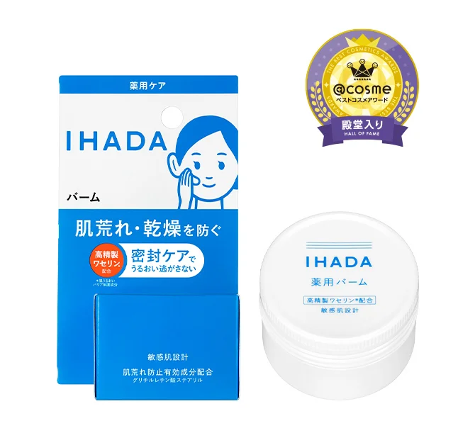 モイスチュア クリーム