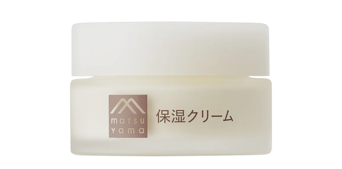 肌をうるおす 保湿クリーム