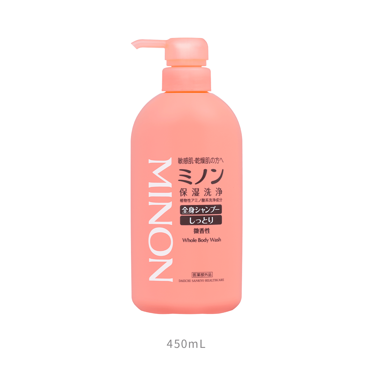 ミノン全身シャンプー(しっとりタイプ)