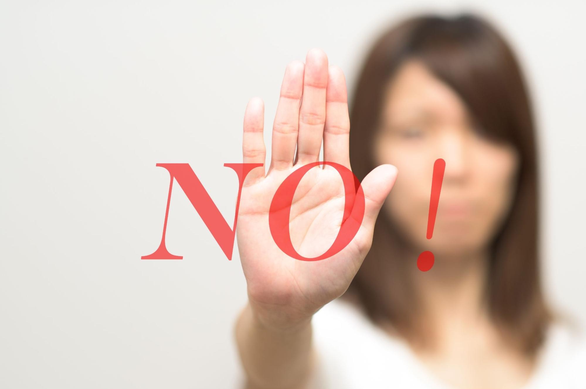 ハイフ(HIFU)を受けないほうがいい方