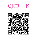 QRコード